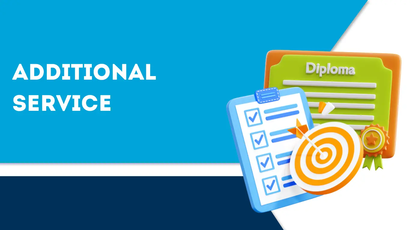 Дополнительные услуги
