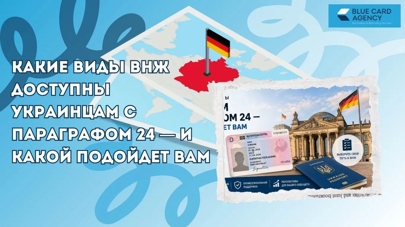 Запись без названия 274492